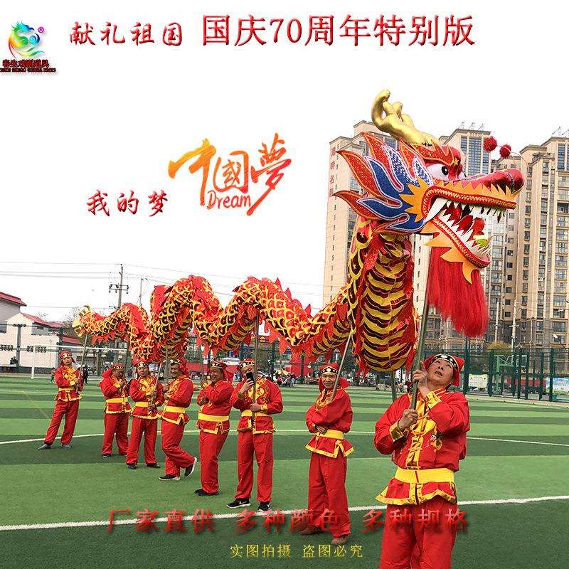 OQ5M顺丰九节龙灯夜光龙LED防锈灯光龙头舞龙舞狮道具整