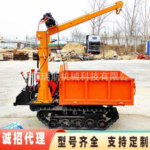 小型拖拉机山地爬坡四不像履带随车吊全地形农用陡坡40度运输车