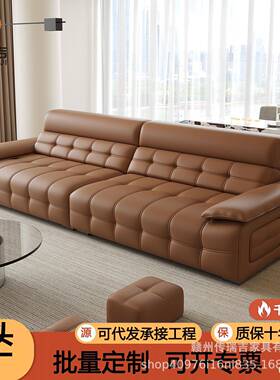新款简约意式现代生态皮沙发客厅劳伦斯轻奢皮艺小户型直排沙发