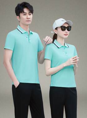 冰丝速干情侣衫运动套装步季新闲款男女休短78834287袖夏长裤跑服