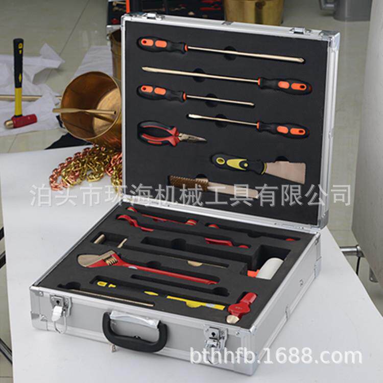 防爆组合工具21件套石化燃气全铜无火花21件石化 燃气用全铜防爆