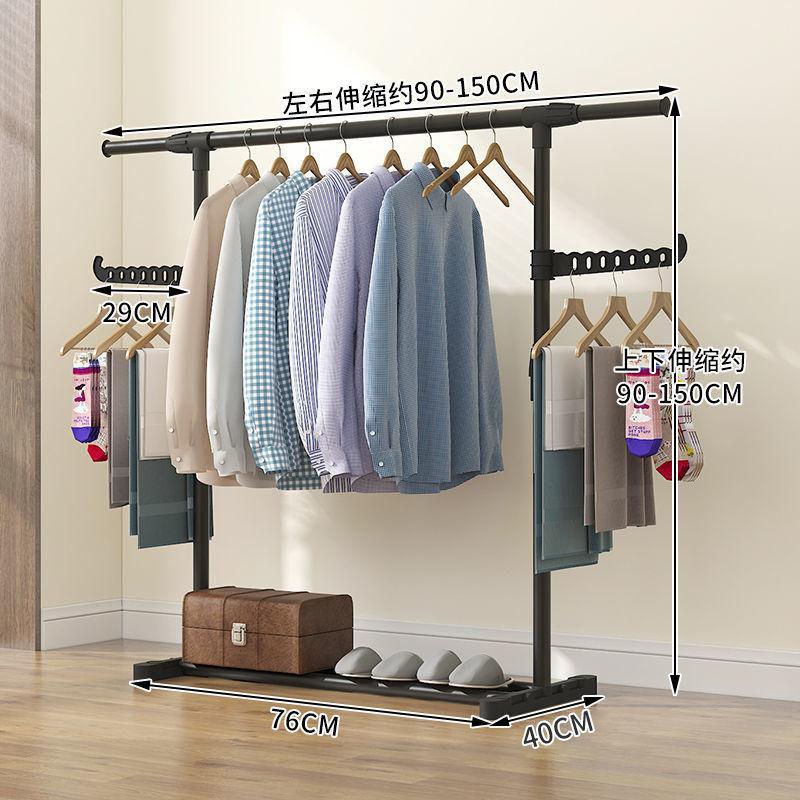 晾衣架晾衣衣架落地卧室塑料衣架