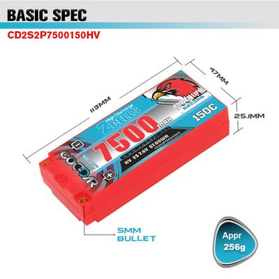 鹰氪CODDAR 7500mAh 2S 150C 7.6V漂移车模RC电池MP10e XRAY XB8E