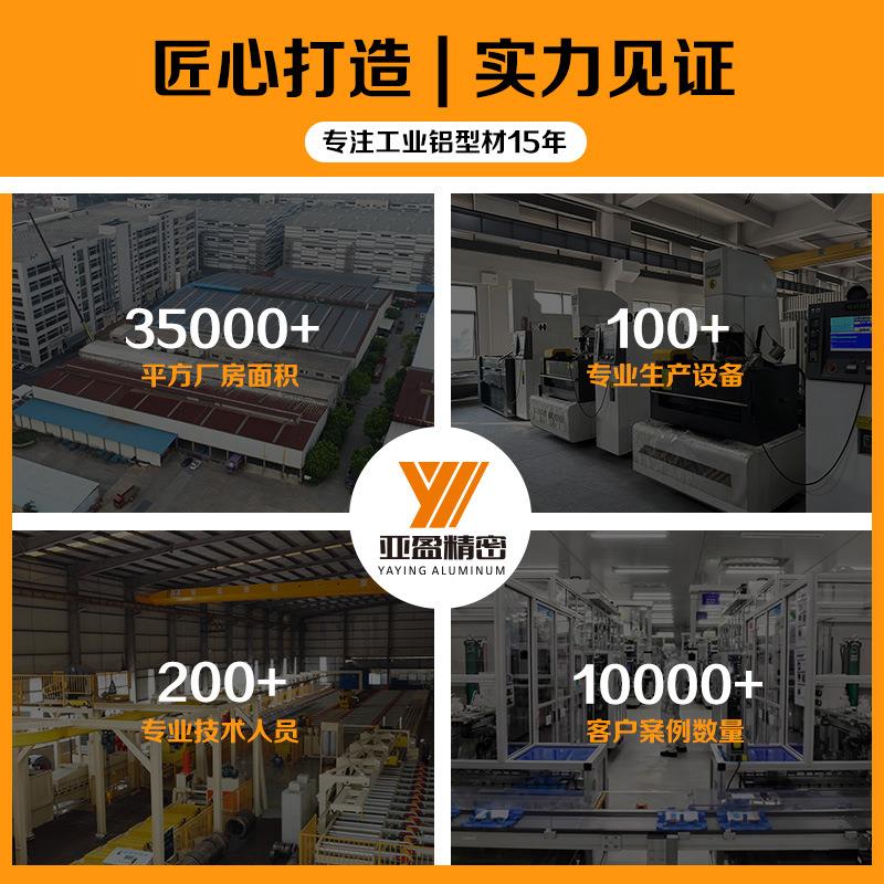 电源外壳铝型材nc加工定制灯饰散热片铝合金外壳太阳花梳子散热