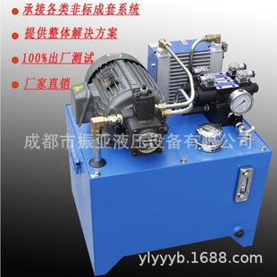 0.KW液ZVI压站液压系统1.55KW VP1数控车床液压卡7盘配套泵5 VP20