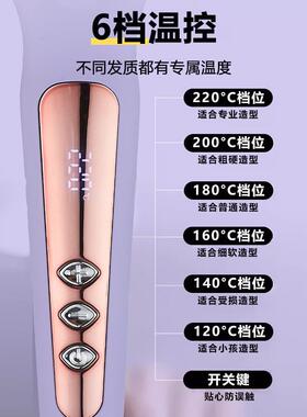 跨境新款梳子直发梳懒人直发夹板便携直发棒直发器顺发多功能两用