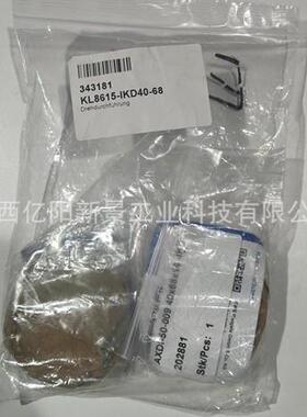 优势供应德国Benz角度头电主轴114FAX12749E6提供安装调试