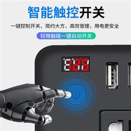 车载充电器汽车快充插座12V24V变220V逆变器转换多功能点烟器插头