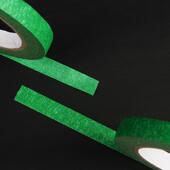 高粘纹纸墙遮美蔽胶带外真石漆喷漆遮1.0cm 30保护专属胶带蔽粘性