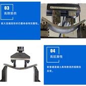 高延性混凝土高延展性高韧性加固修补用高性能混凝土