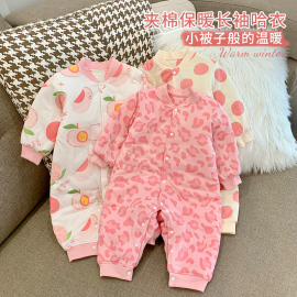 婴儿夹棉长袖哈衣小女童宝宝保暖加厚爬爬服新生儿洋气秋冬装外穿