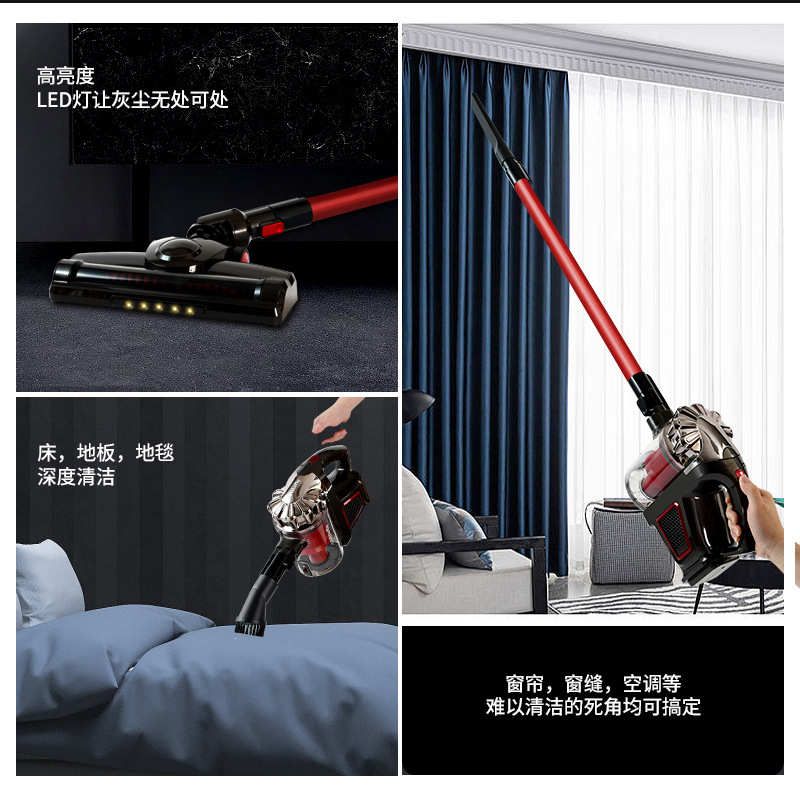 厂家批发新款无线吸尘器手持式电动地刷伸缩管大吸力长续航吸尘器