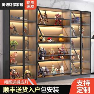 玻璃门展示柜产品陈列收纳家用玩具乐高模型Figure积木摆件书柜酒