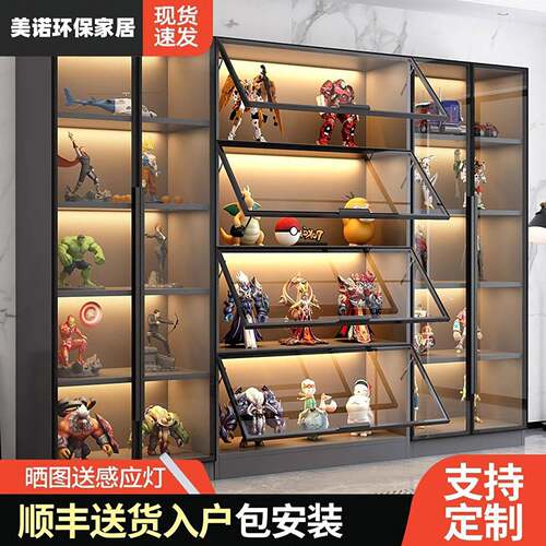 玻璃门展示柜产品陈列收纳家用玩具乐高模型Figure积木摆件书柜酒