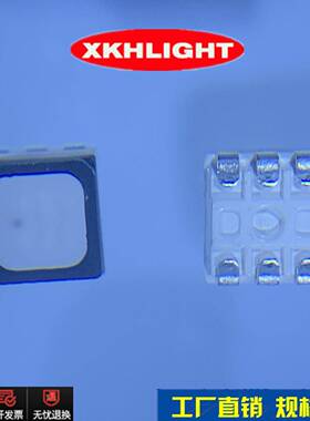 LED贴片灯珠3535RGB4脚红蓝绿6脚七彩全彩红蓝绿三色发光管