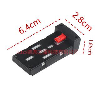 E99PRO K99MAX Z608 K101MAX无人机电池遥控小飞机充电模块化电池