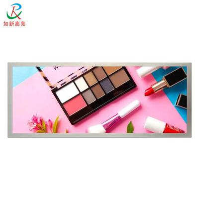 如新17.2寸高亮条形液晶屏模组 长条显示屏条形屏广告机 现货