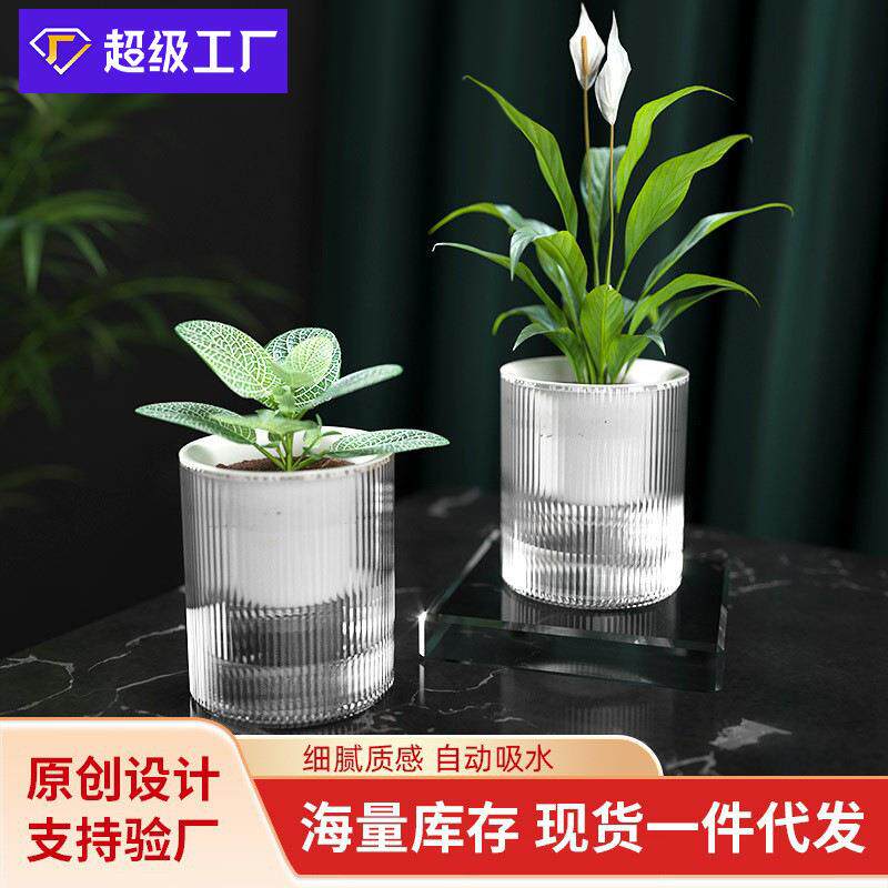 厂家直销花盆家用绿萝水培器皿花盆水养办公室盆栽花盆醒花桶