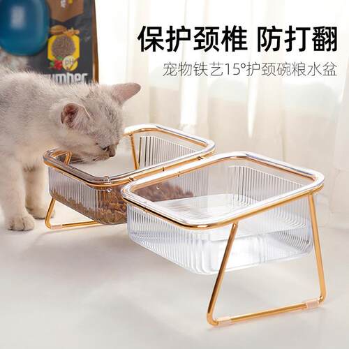 猫碗保护颈椎防打翻双碗狗猫咪食盆宠物喝水一体幼猫饭碗粮碗水碗