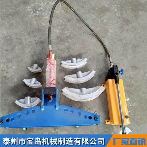 厂家SWG-4D手动分体式液压弯管机方管圆管镀锌管不锈钢管压弯机