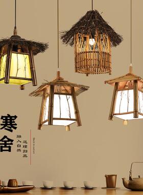 仿古吊灯新中式复古竹灯中国风创意个性客厅餐厅阳台卧室灯笼灯具