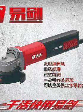 1LEV00w金属螺纹杆切割锯持电动钢筋冷切式锯手220V方形钢管下4料