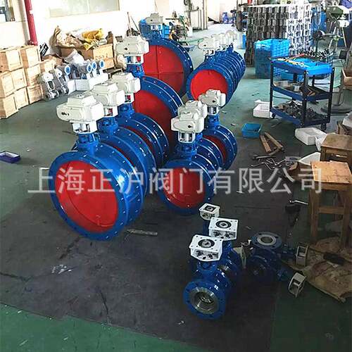 制造各种通风蝶阀D941W-1C/2.5C/6Cdn250电动通风蝶阀尘气风门