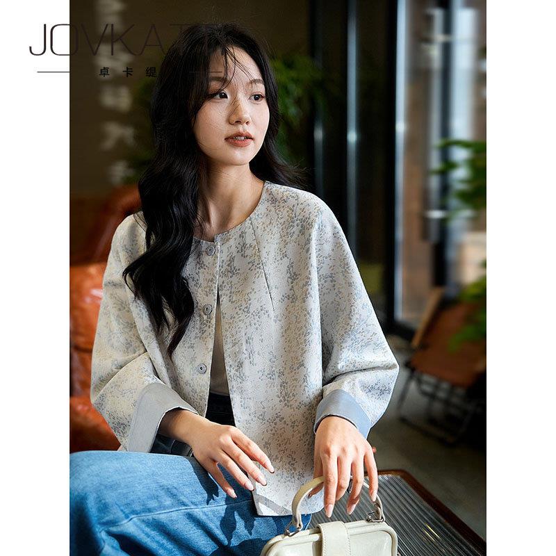 JOVKATTI春季上新款优雅松弛重工提花气质上衣新中式圆领短外套女