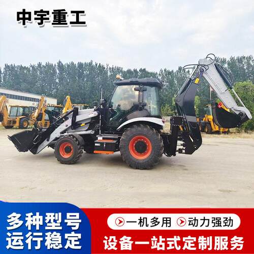 cx两头忙挖掘装载机前铲后挖一体机市政工程农用多功能装载机