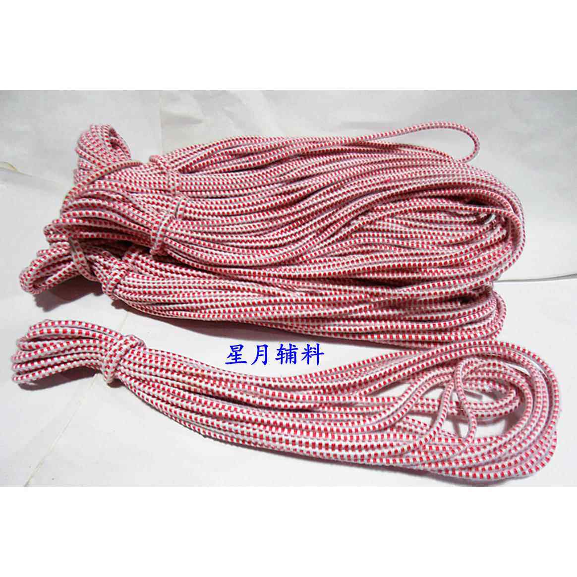 松紧带 彩色橡皮筋圆橡筋带牛筋弹力绳进口辅料厂家直销现货