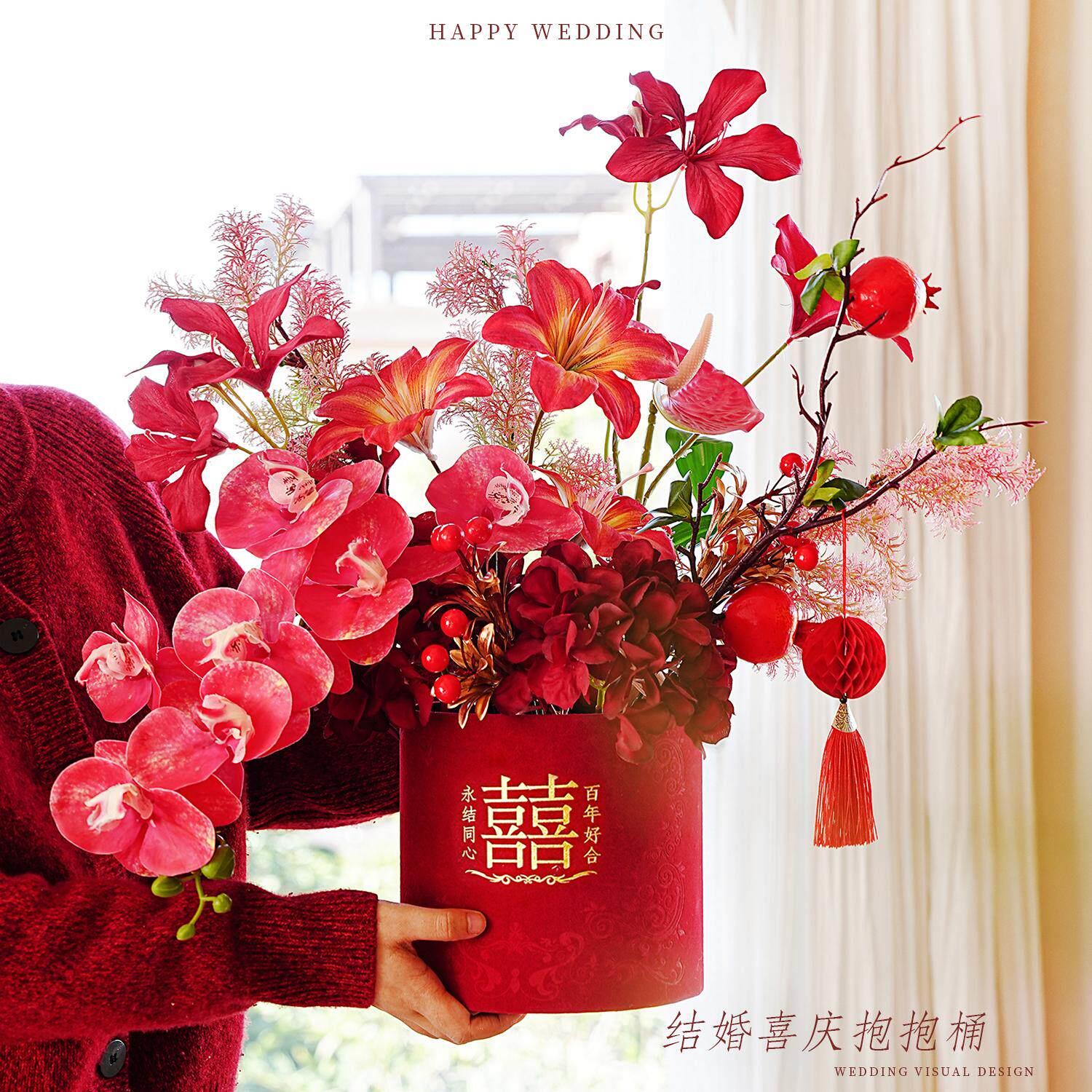 结婚插花抱抱桶DIY婚房彷真花桶订婚摆件客厅桌面新婚礼布置装饰