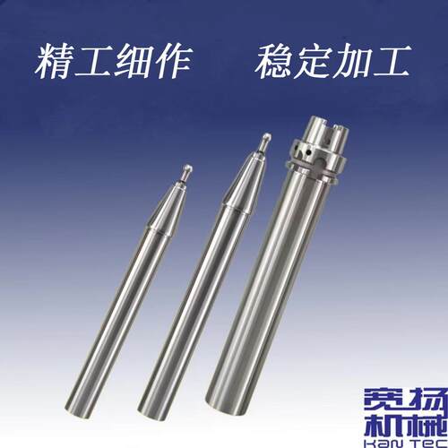 BT30/40/50/ISO20/25HSK63A/40E主轴检测棒精度测试棒精密高精度