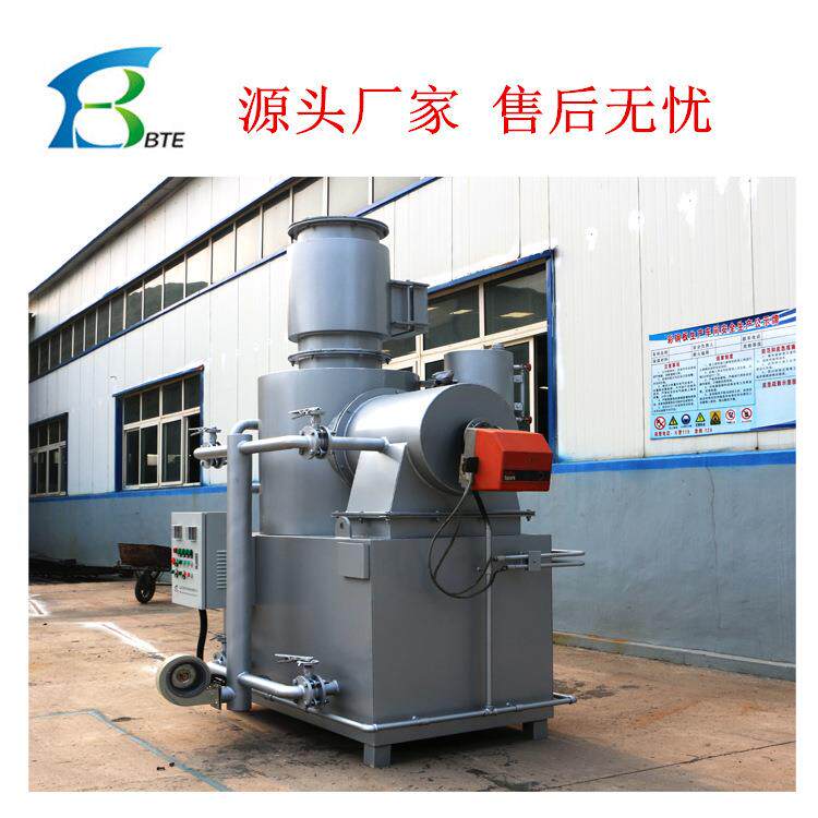 汽车轮胎厂废弃垃圾处理选小型焚烧炉操作简达标排放贝特现货