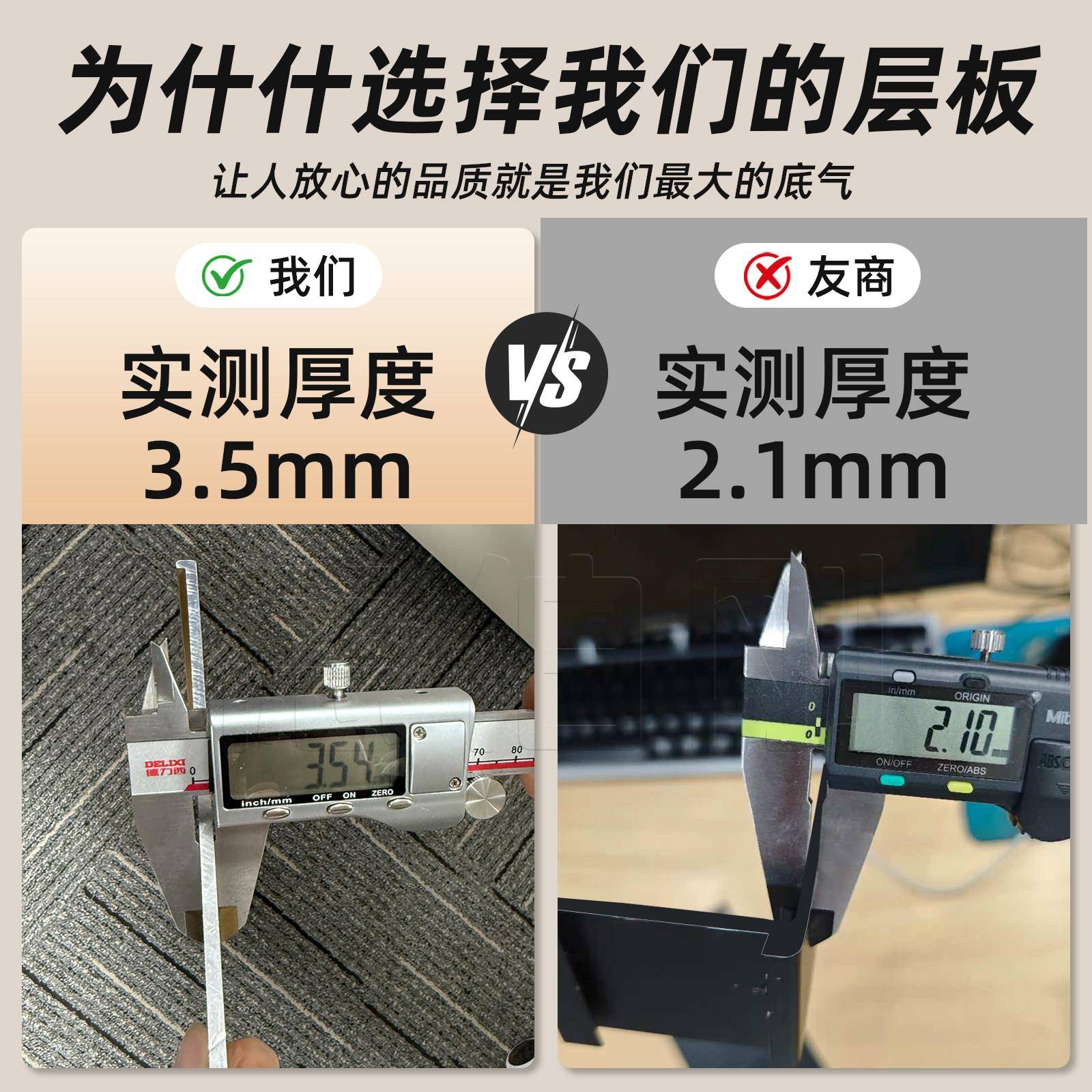 铝金发灯光层板墙上置6063物架纳壁挂墙展示合搁板书收架带金属层
