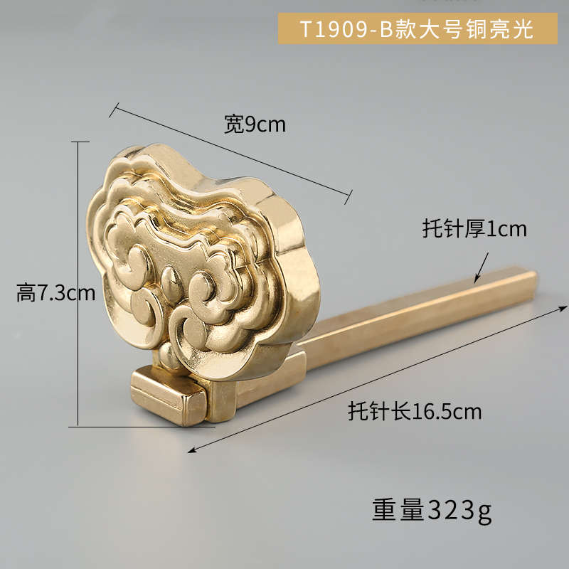 钉托架画框中式挂匾仿古墙壁挂底托画国托装饰纯铜托挂钩牌匾字书