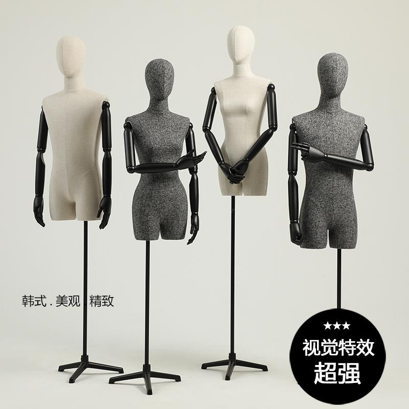 模特架子展示架麻布印花男女模立体服装橱窗展示模特道具假人模