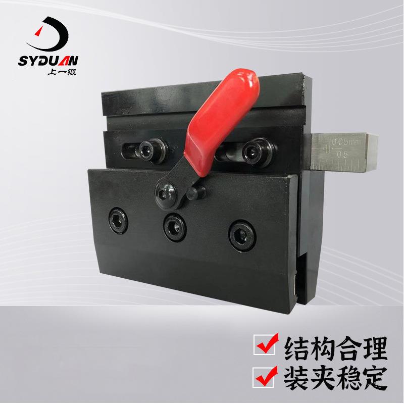 数控折弯机单面模夹折弯机上模夹具上模模夹折弯机上模具夹具图片