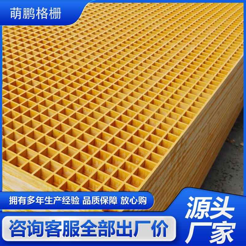 公园下水道市政树篦子格栅板网格板养殖场漏粪格栅板厂家