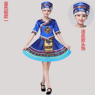 新款族服苗装女出服少数族民演三月三黎族舞蹈服瑶族舞台表演服民
