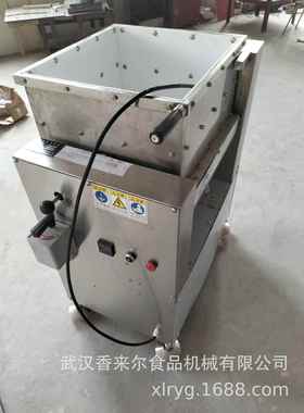 新型不粘锅搅拌均匀恒温米花糖米麦通花生糖自动搅拌机