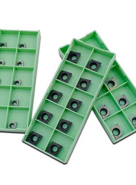 数控刀片内孔刀粒CCMT09T304淬火调质特硬煅打菱形镗孔刀车刀粒