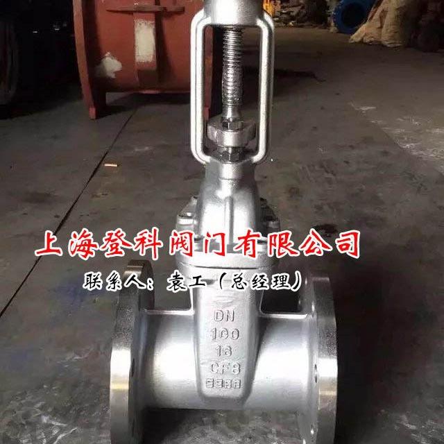 明杆软密Z41-16封P DN200不锈无品牌/钢软密闸阀 明杆X软密封闸封图片