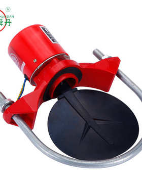 舜丹水流指示器消防 马鞍式水流指示器DN150 CCCF消防设备现货