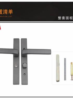 灰窄边阳台卫生间带钥匙25mm型单舌色静房间灰色窄边通用洗手音间