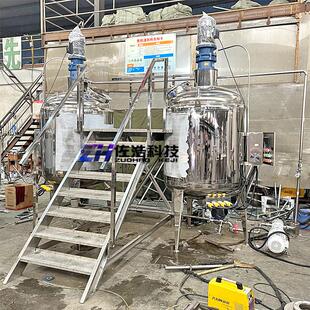 食品加不锈搅拌罐稀料电钢热反剪应釜糖浆水化糖ZH -1876罐搅拌桶