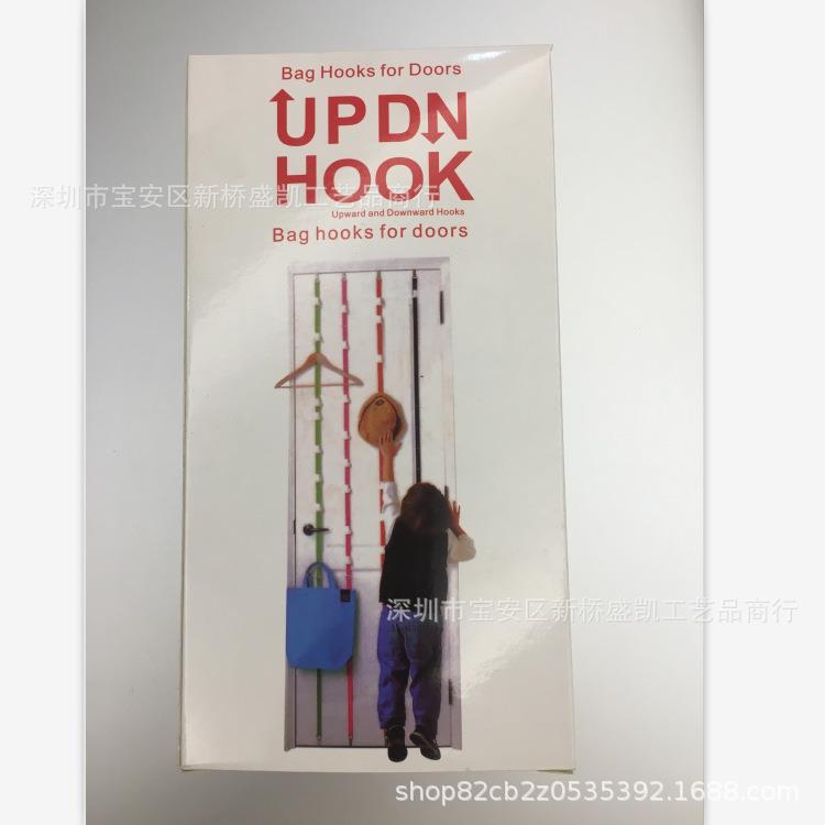 门后挂架 免盯挂钩 挂衣钩门背式置物架挂衣架 updn hook门后挂绳