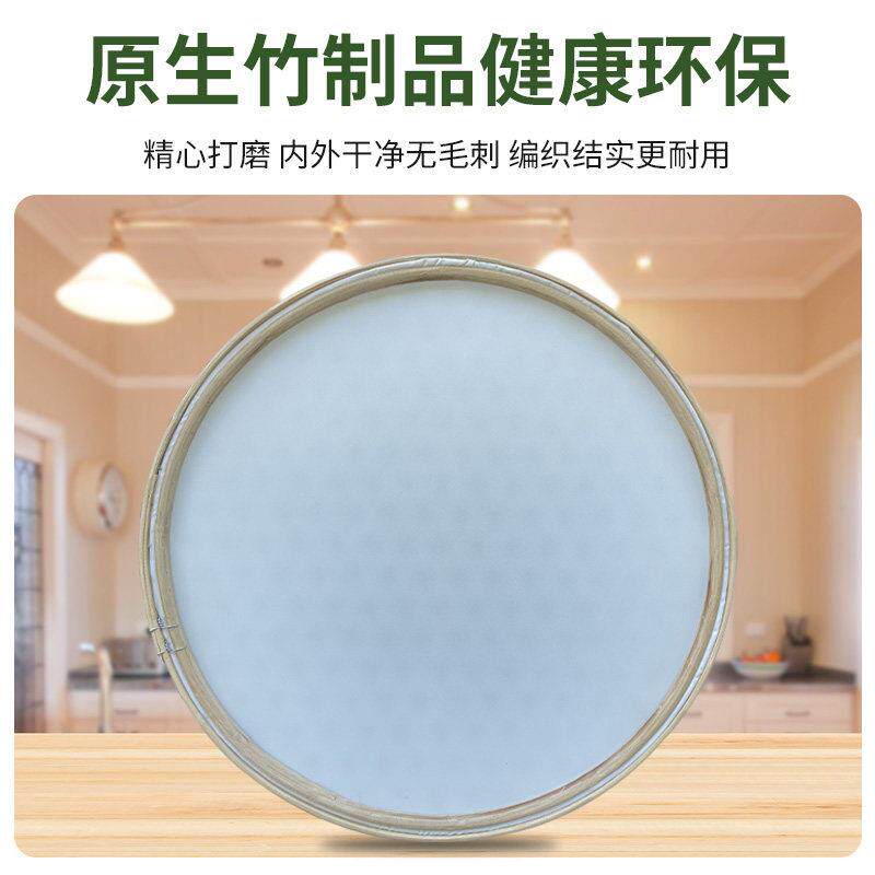 顶峰竹艺竹窝加布簸箕布拉肠工具包布传统布窝布竹筛竹编盘子商用