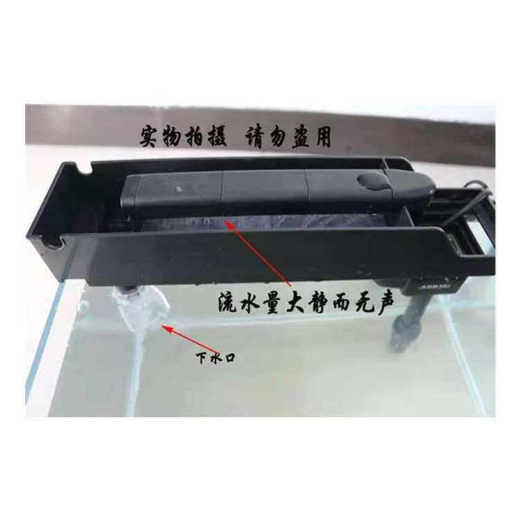 滤器净化静音增置 盒新款氧金利横顶部过滤佳上多功能生化挂过