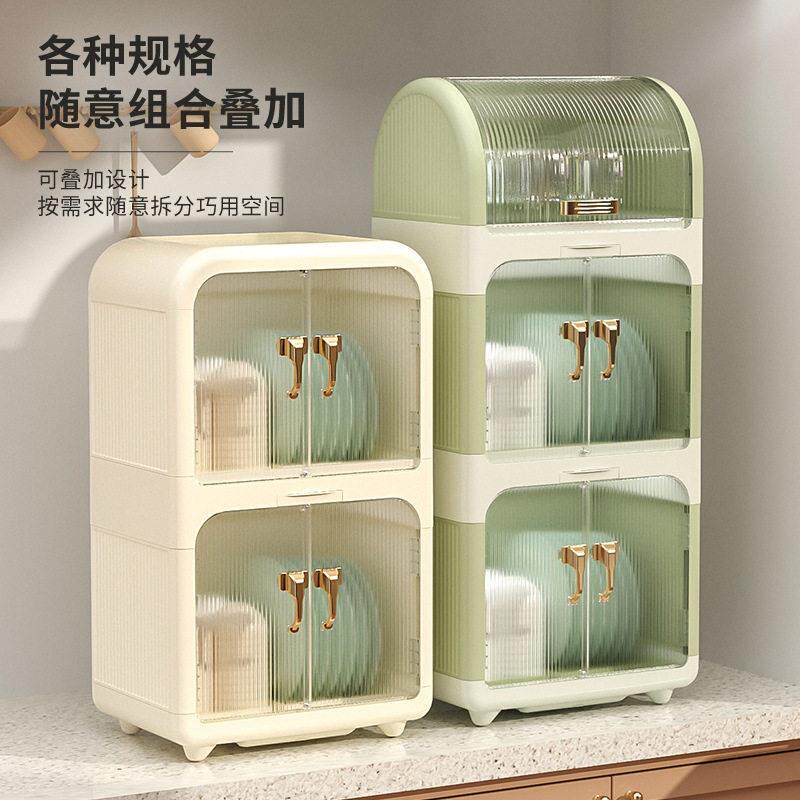 家用架可沥水装碗筷收纳盒厨房带盖婴儿碗筷收纳盒塑料碗柜碗箱碗