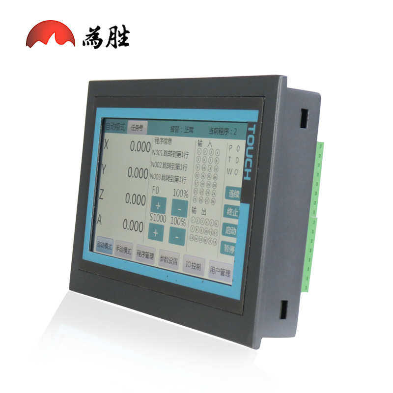 步进电机 伺服电机可编程控制器多轴运动 WS3C 触摸屏运动控制